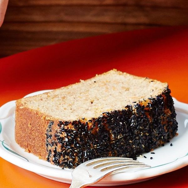 Black Sesame Carrot Cake