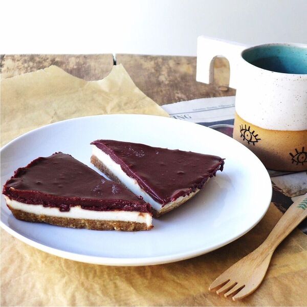 The Life Changing Slice: Raw Chocolate Caramel Pie