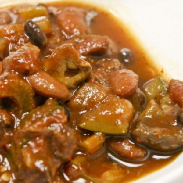 Vegetarian Slow-Cooker Chili Recipe