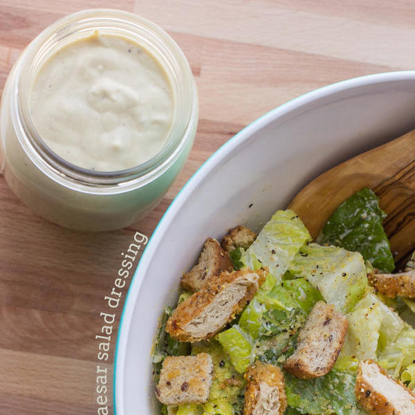 Vegan Caesar Salad Dressing