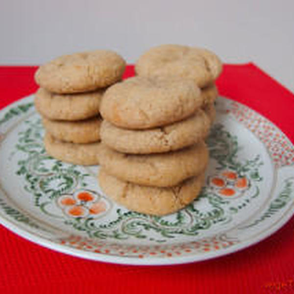 Vegan gingernuts
